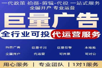 实战解析：SEO与SEM结合案例研究